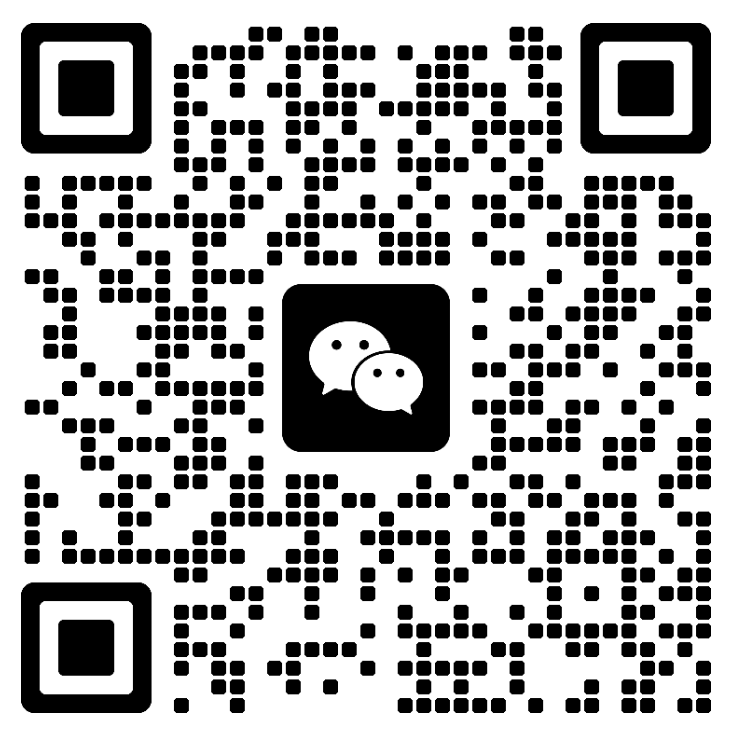 private WeChat